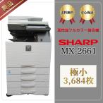  юридическое лицо sama ограничение SHARP многофункциональная машина MX-2661 sharp 