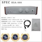 SPEC основной предусилитель RSA-888 спецификация 