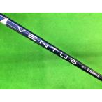 Fujikura (X) VENTUS BLUE (VeloCore) 7 ( TaylorMade для рукав )
