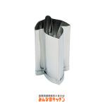 型抜き ステンレス製 手造り業務用抜型 ぼたん 小  B（9-0551-1904）