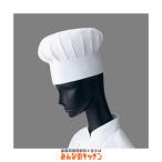 レギュラー帽16［ホワイト］3L 業務用 器具 道具 小物 作業 調理 料理 調理器具 厨房用品 厨房機器 プロ 愛用 販売 なら（9-1506-0605）