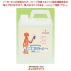 電解重曹クリーナー 4L