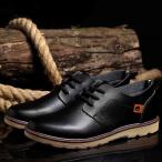  платье обувь мужской осень высококлассный 20 плата кожа 40 плата лето дешевый весна кожа популярный толщина низ бренд чёрный 50 плата зима 30 плата casual кожа модный shs-17