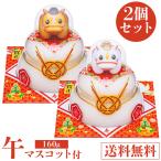  зеркало моти 2026. главный эмблема фигурка имеется 160g 2 шт. комплект внутренний производство заливной рис клейкий рис использование . зеркало моти ... моти Новый год зеркало открытие бесплатная доставка 