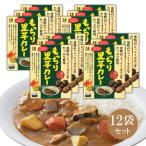 ショッピングふるさと納税 玉ねぎ カレー レトルトカレー 12食分 もっちり里芋カレー 1人前200g 湯せん レンジ対応 常温保存 野菜 チキン カレー レトルト 愛媛県 ご当地カレー 備蓄 送料無料