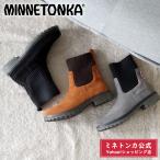 【60%OFF】【SALE】ミネトンカ公式 MINNETONKA リブニットブーツ【18M09】ニットブーツ ソックスブーツ ミドルブーツ タンクソール 厚底