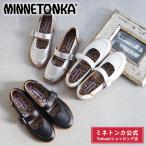 ショッピングMINNETONKA 【特典付き】ミネトンカ公式 MINNETONKA 24M02 メリージェーン バレエシューズ カンフーシューズ フラット ローヒール レザー 本革