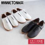【20%OFF】【SALE】ミネトンカ公式 MINNETONKA 24M06 レースアップシューズ パンプス ドレスシューズ フラット ローヒール レザー 本革