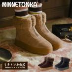 ショッピング厚底 再値下げ【40％OFF】 【ミネトンカ 公式】MINNETONKA  厚底フロントジップボアブーツ【25M04 】【今季限定／再入荷なし】
