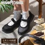 ショッピングMINNETONKA 【予約受付中】 2026年春夏新作 【ミネトンカ 公式】MINNETONKA メリージェーンスニーカー【26M01】  スニーカー メッシュ スエード 本革