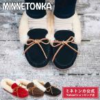 ショッピングミネトンカ ミネトンカ公式 MINNETONKA ALPINE SHEEPSKIN MOC アルパインシープスキンモック モカシン フラット スエード ボア ファー 本革