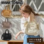 ミネトンカ公式 MINNETONKA【SIDE FRINGE 2WAY TOTE BAG】サイドフリンジトートバッグミニバッグ キャンバストート