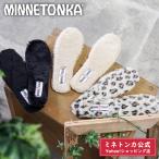 【20%OFF】【SALE】ミネトンカ公式 MINNETONKA FUR INSOLE ファー インソール モカシン ブーツ レディース シューズ 女性 靴