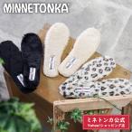 ショッピングミネトンカ ミネトンカ公式 MINNETONKA FUR INSOLE ファー インソール モカシン ブーツ レディース シューズ 女性 靴