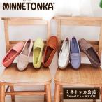 【特典付き】ミネトンカ公式 MINNETONKA 【MELLONY PENNY】ペニーモカシン ローファー レザーフォーファー フラットシューズ ペタンコ 春シューズ