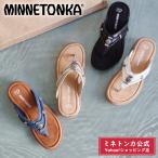 【SALE】【40%OFF】ミネトンカ公式 MINNETONKA SILVERTHORNE 360 シルバーストーン360 サンダル トング ビーチサンダル フラットサンダル レディース サンダル