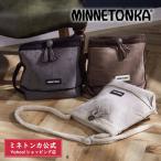 ミネトンカ公式 MINNETONKA【SUEDE×BOA SHOULDER BAG】スエード× ボアトートショルダーバッグ