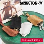 ミネトンカ公式 MINNETONKA SUEDE SLIDE KEY CASE スエードスライドキーケース