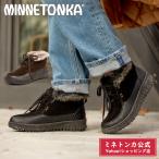 ミネトンカ公式 MINNETONKA ボアショートブーツ TINLEY ミネトンカブーツ タンクソール 本革ブーツ