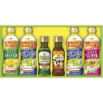  день Kiyoshi oi rio оливковый масло & варьете масло подарок OV-30N подарок по случаю конца года . лет . подарок еда для масло приправа набор подарок 