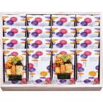  углубление магазин .....GT-20 легкий еда тоже популярный ... комплект 