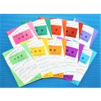  японский фолк . линия .10 сборник комплект 10%OFF~ видеть в то время как ... музыкальное сопровождение ~../ учебник /../ руководство / сверху ./ тренировка / shamisen / мелодия -/ караоке / певец / хобби / звук этаж / культура /kotsu/ ламинария .g