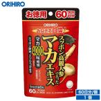 spon, Goryeo морковь. входить .. мака экстракт добродетель для 360 шарик 