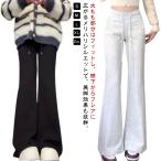  flare pants женский тренировочный брюки стрейч осень-зима весна длина . длина bell низ брюки легкий брюки модный простой стрейч длинный 