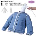  одежда сухой пакет осушитель одежда сухой рубашка сухой верх и низ в комплекте длинный рукав модель осушитель . скорость . скорость сухой сухой сумка легкий compact нижнее белье футболка 