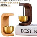  магнит тип дверь bell вход медь латунь добрый звук дверь звонковое устройство простой установка вход дверь bell натуральное дерево клетка . колокольчик Home бук магазин грецкий орех дверь bell do