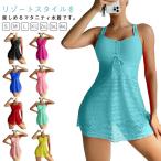  body type покрытие купальный костюм женский шорты материнство купальный костюм мама купальный костюм cup имеется раздельный материнство купальный костюм resort модный симпатичный большой 