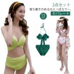  купальный костюм женский бикини 2 позиций комплект раздельный модный симпатичный чёрный белый Cross частота одноцветный bla простой шорты лента натуральный треугольник bi