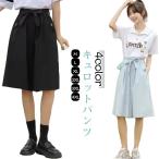  шорты женский высокий ткань to юбка-брюки брюки свободно тонкий колени длина талия лента гаучо брюки s машина cho весна лето короткий хлеб низ 