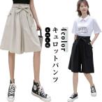 ショートパンツレディースハイウェス...