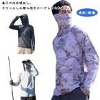 ワークマン uvカットパーカー メンズ 釣りパーカー 通気性 速乾 UVカット フード付き ラッシュガード ウインドブレーカー パーカー ペアルック