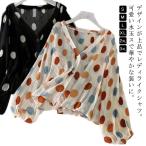 シフォンカーディガン 夏 水玉 ドット 前開き パフスリーブ 紫外線対策 UVカット プリーツ シフォンシャツ 冷房対策 薄手 アウター 羽織 シース