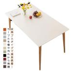 テーブルクロス テーブルカバー 防水 全周ゴム 長方形 正方形 滑り止め 汚れ防止 テーブルマット 食卓カバー 防水 防油 柔らかい フィット