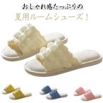  салон обувь салон надеть обувь тапочки linen style женский летний ... лето предмет салон тапочки pokopoko толщина низ модный симпатичный часть магазин весна лето осень тихий звук 