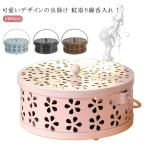 蚊取り線香入れ 蚊取り線香ホルダー 蚊取り線香立て 蚊取り器 虫除け 吊り下げ 蚊遣り 蚊取り線香ホルダー 蚊遣り器 おしゃれ 和風 鉄器 蚊取り線香