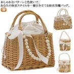 和装 かごバック かごバッグ 浴衣 かご巾着バッグ カゴバッグ 夏着物 和装バック 無地 かわいい おしゃれ 大人っぽい 送料無料 籐 カゴバック 1