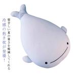  мягкая игрушка симпатичный подушка Dakimakura нежный . днем . охлаждающий ... мягкий животное контакт охлаждающий прохладный чувство лёд шелк ...... низкая упругость 