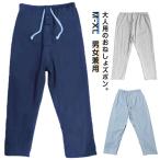 介護パンツ おねしょズボン おねし