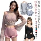 3 позиций комплект экспонирование запись . купальный костюм комплект бикини женский купальный костюм комплект раздельный танкини фитнес body type покрытие большой размер выставить Корея 