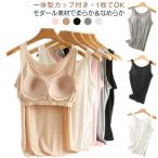  cup имеется майка топ mo Dahl женский накладка имеется топ большой размер майка одежда для дома симпатичный часть магазин надеты круглый вырез нет 