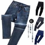  обтягивающие джинсы брюки стрейч Fit женский низ Denim брюки леггинсы брюки леггинсы ji- хлеб джинсы тонкий Denim одноцветный зима 