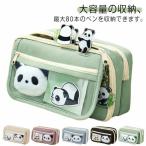 10 позиций комплект! кисть коробка ученик старшей школы пенал Panda симпатичный большая вместимость модный простой Корея кисть inserting многофункциональный ученик старшей школы женщина авторучка сумка ученик неполной средней школы ученик старшей школы университет 