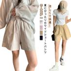  шорты женский летний высокий талия body type покрытие большой размер casual свободно ножек длина эффект прекрасный ножек надеты .. симпатичный простой одноцветный приятный .