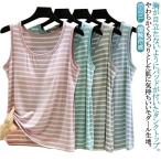  cup имеется майка без рукавов cup имеется внутренний tops окантовка рисунок женский накладка имеется ... рукав нет футболка mo-daru мягкий Roo 