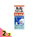  Lulu полоскание для рта a 20mL 2 шт. комплект 