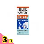  Lulu полоскание для рта a 20mL 3 шт. комплект 